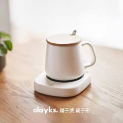 欧莱克 恒温杯垫加热牛奶暖暖杯55度暖杯垫加热底座保温