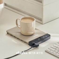 欧莱克 立时恒温加热杯垫硅胶家用办公室热牛奶神器暖杯垫暖菜板