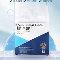 申汇 无尘绿茶豆腐猫砂6L