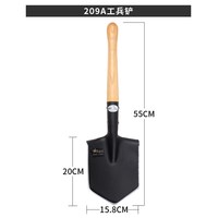 6411 Q209 工兵铲子 户外小军锹 51cm-60cm