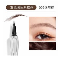 二叉水眉笔防水持久不晕染不脱色根根分明野生眉新手女官方正品
