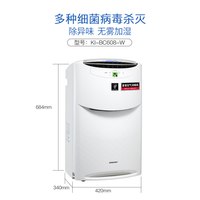 SHARP 空气净化器医用消毒机家用净化机除甲醛烟味加湿一体机BC608