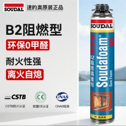 速的奥 B2阻燃填缝发泡胶 750ml