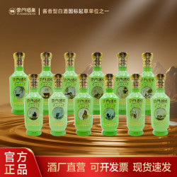 云门 酱酒十二生肖光瓶酱香型白酒自饮品鉴53%Vol100ml
