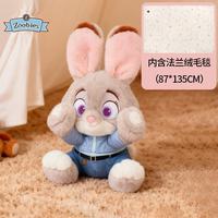 迪士尼 疯狂动物城抱枕被子两用二合一玩偶毛毯车载午睡生日节日礼物朱迪
