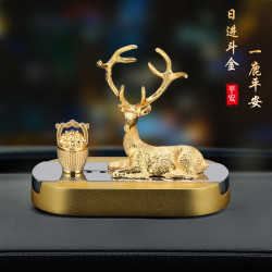 紫杉堡汽车摆件2026新款一鹿平安车载香熏摆件车内饰品创意中控台装饰品 一鹿平安+一桶金 送三瓶香珠金色