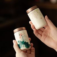 町风居 釉下彩手绘迷你茶叶罐 陶瓷防潮密封罐  功夫茶具