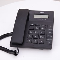 得力 779有线固定电话机座机固话家用办公室用坐机来电显示座式