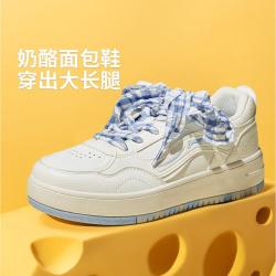 李宁 女鞋时尚百搭日常轻便透气耐磨舒适厚底板鞋休闲鞋