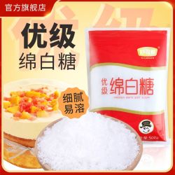 舒可曼 优级 绵白糖 500g