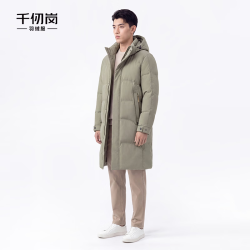 千仞岗 男士长款立领连帽羽绒通勤外套 茶棕色 XL （175）