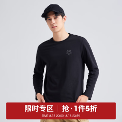 拓路者 100%纯棉 山系 男女款户外绣花纯色长袖 ACS305218