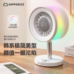 桌面风扇小型HIPPORIZZ台式电风扇2026新款静音USB冷风空调