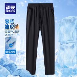罗蒙 冰丝凉感直筒商务休闲裤 黑色 M