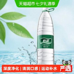 怡宝 饮用纯净水