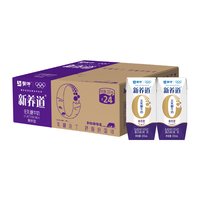 新养道 无乳糖高钙牛奶 200ml*24包