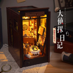 巧之匠 diy手工礼物书立拼装拼图立体3d模型成人积木益智玩具木质摆件 大侦探日记+工具+LED灯
