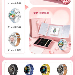 华为 手表WATCH GT7智能新款华为gt7手表情绪健康蓝牙通话电话腕表Pro男女运动手表正品官方旗舰