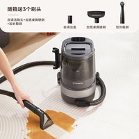 西屋电气 西屋蒸汽布艺清洗机沙发床垫窗帘地毯热水清洁机