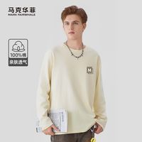 马克华菲 26春秋新款220G纯棉百搭长衣
