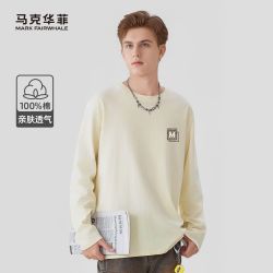 马克华菲 26春秋新款220G纯棉百搭长衣