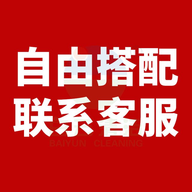 洁霸 BF500干湿吸水机大功率家用商用工业酒店洗车吸尘器特惠A