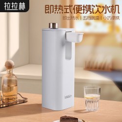 拉拉林 即热饮水机桌面台式桶装水上小型迷你便携开水电动抽水器