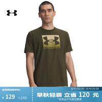 安德玛 UA夏季Boxed Sports男子运动休闲短袖T恤1386793 远征绿308 S