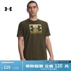 安德玛 UA夏季Boxed Sports男子运动休闲短袖T恤1386793 远征绿308 S
