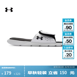 安德玛 UA夏季Ignite 7女子运动休闲拖鞋3026027 白色101 39