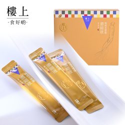 樓上 中国香港楼上 韩国高丽参浓缩液  滋补口服液礼盒10gx30包(直邮)