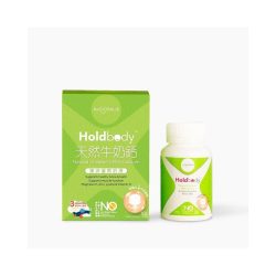 Holdbody 香港直邮澳洲Holdbody儿童钙咀嚼钙片宝宝d3青少年补钙60粒