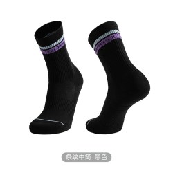 ZZCOMPRESSION基础运动系列紫条纹中筒袜吸湿排汗透气跑步袜