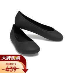 卡洛驰 卡骆驰（CROCS）布鲁克林平底鞋|209384 黑色-001   34 (210mm)