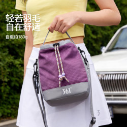 361° 斜挎包女轻便户外多功能两用单肩背包手机包便携轻量化水杯水壶包