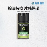 曼秀雷敦 金灶（KAMJOVE）不锈钢电陶炉煮茶器 家用煮茶炉烧水电茶炉CH-200A