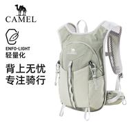 骆驼 CAMEL）轻量化双肩包通勤出游户外爬山骑行登山包轻便小背包576BB21018