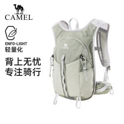 骆驼 CAMEL）轻量化双肩包通勤出游户外爬山骑行登山包轻便小背包576BB21018