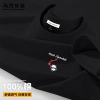 马克华菲 短袖T恤时尚设计感小众潮流印花百搭 -黑#JMK红爱心熊
