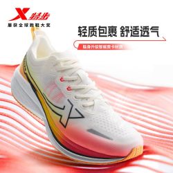 特步 五分速跑步鞋男马拉松集训动力巢网面减震透气回弹体测跑鞋
