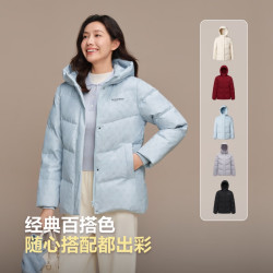 波司登 25羽绒服女短款连帽90绒百搭宽松舒适保暖外套