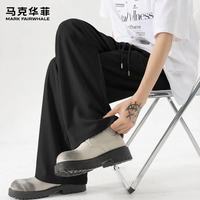马克华菲 冰丝阔脚裤男士百搭直筒长裤子 -黑#JMK反差字