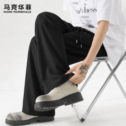 马克华菲 冰丝阔脚裤男士百搭直筒长裤子 -黑#JMK反差字