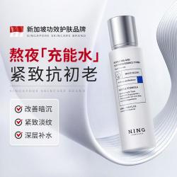 ning 新加坡进口爽肤水补水保湿淡化细纹紧致抗皱护肤水抗老修复玻尿酸