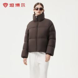 坦博尔 反季*95绒167g超高充绒防寒服（多色）