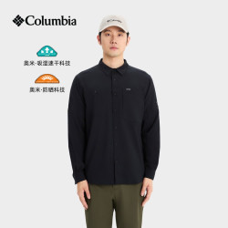 Columbia 户外26春夏新品男UPF100防晒吸湿速干衬衫AE3465 010 M