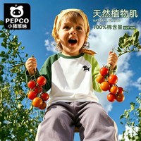 小猪班纳 儿童100%纯棉长袖t恤
