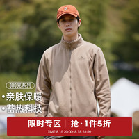 拓路者 抓绒衣户外休闲摇粒绒外套