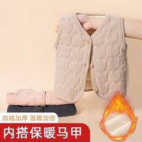 壮力牛 儿童加绒马甲秋冬新款加绒加厚内搭背心特厚男童女童打底马甲