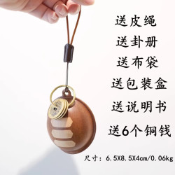 木易 金钱龟壳甲卜挂件富甲一方六爻器具摇卦解压桌面铜钱创意 龟龟卜创意摆件